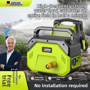 Zhipu | High Power Rechargeable Water Pump