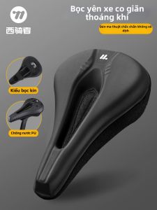 West Biking | Đệm Ghế Đạp Xe Giảm Đau Mông