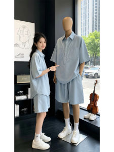 Cool Quick-Drying Summer Blue Set