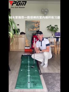 PGM Adjustable 360 Degree Slope and Hole Mini 3m Golf Putting Mat with Trajectory Display Automatic Ball Return Track TL010 Indoor Multiple Mode Putter Training Aid