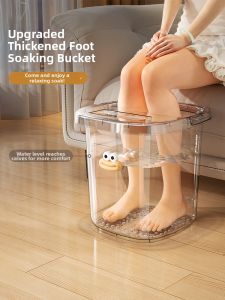 Kaman | Calf High Insulated Foot Bath Basin