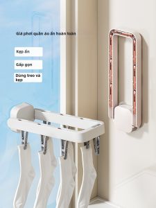 TIANZONG | Multifunctional Foldable Wall-mounted Drying Rack