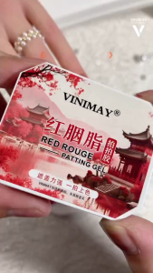 4 in 1 Vinimay红胭脂 New Rouge Red Nail Gel | Blush Gradient Soak-Off Gel Polish 红胭脂红色拍拍胶2025新款腮红色自然渐变晕染彩绘蹭粉美甲油胶