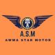 Awwa star motor