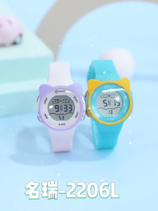 [Free gift box]MINGRUI BRAND kids digital watch good quality kid’s watch waterproof alarm Date Shock Resistant Light Stopwatch Childrens electronic watch Watch For Boys Girls Children Sports LED Wrist Watch