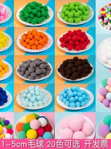 Tất Cả Các Màu Sắc Nhỏ Đàn Hồi Cao Lông Cừu Trộn Các Kích Thước Thủ Công DIY Vàng Bóng Lông Cừu Vật Liệu Giáo Dục Sớm