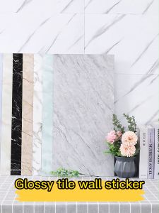 30x60cm PVC 3D Marble Wallpaper – Waterproof Oilproof Self-Adhesive Wall Decal for Kitchen Bathroom | Easy Peel & Stick | Free Shipping + COD