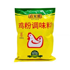 Bột nêm gà - Bách Gia Tiên 1kg (Gia vị nấu ăn giá phù hợp dùng cho gia đình và nhà hàng)