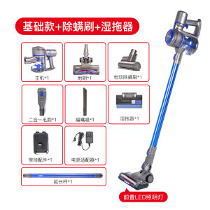 Whirlpool 780Y Wireless Handheld Vacuum Cleaner Lightweight Powerful Suction No Cord Cordless Dustbuster for Home Use