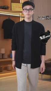Áo Khoác Nam Cardigan Nam Len Cao Cấp Thời Trang SZone SAL219