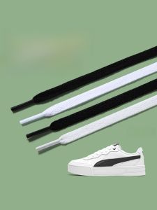 LINGMIAO | Anti-slip Durable Non-pilling Flat Laces Mens Sneakers