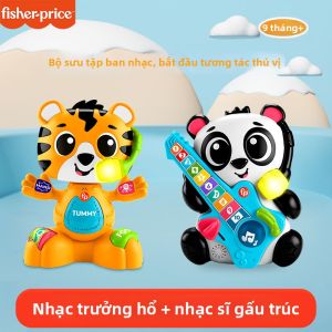 Fisher-Price | Đồ Chơi Âm Nhạc Giáo Dục cho Trẻ Em Hát và Lặp Lại Âm Thanh