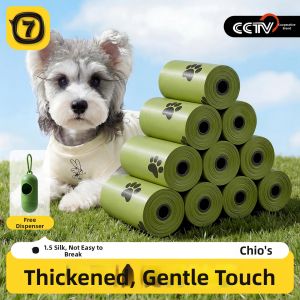 7o | Pet Waste Pick Up Bag
