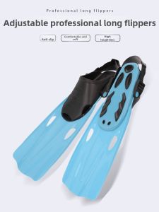 WAVE | Lightweight Adjustable Diving Fins