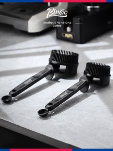 BINCOO | Coffee Machine Cleaning Kit 51/58mm