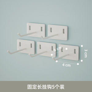 Wu Ming Kitchen Wire-Wrap Board Punch-Free Wall-Mounted Storage Rack Seasoning Rack Dish Draining Rack Knife Pot Lid Storage Rack