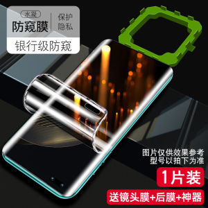 For Huawei Nova11pro Mobile Phone Film Nove11ultra Tempered Film Novo11se TPU Screen Protector New Arrival Full Glue Nowa Curved Surface Protection Soft Film Full Covered Edge Por Full Screen Drop-Resistant