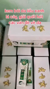 10 TUÝT [ông già xanh] Kem làm dịu hiệu quả Nấm Ngứa Đầu Chàm Tổ Đỉa Ghẻ Nước Lang Ben Á Sừng Tuýp 15Gr