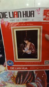 Tranh thêu chữ thập Cha mẹ DLH-222404-Siêu thị tranh thêu