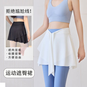 กระโปรงสั้นโยคะแบบสวมหัวสำหรับผู้หญิง กระโปรงทรงเอป้องกันสะโพก กระโปรงสั้นออกกำลังกาย ระบายอากาศได้ดี แห้งเร็ว ฤดูใบไม้ผลิ ฤดูร้อน ฤดูใบไม้ร่วง ฤดูหนาว