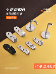 Stainless Steel Wall Mounted Hook for Kitchen Clothes Storage Rack Heavy Duty Closet Coat Hook Drill Hole Fixed Installation