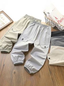 Quần Dài Thể Thao Chống Muỗi Nhanh Khô Ice Silk Mỏng Mùa Hè Cho Bé Trai Quần Dài Thường Ngày Thoáng Khí Thoải Mái Cho Trẻ Em