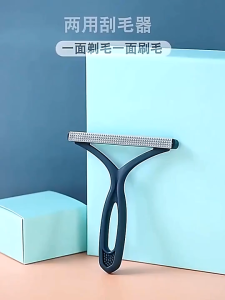 (SUPER EFFECTIVE) TLE Portable Lint Remover Manual Clothes Fuzz Fabric Shaver Brush Tool for Sweater Woven Coat Dust Remover Cotton Remover Remove Serat Penhilang Serat GOLD Berus Penghilang Lint 棉绒去除刷