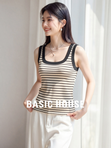 Basic House | Black Stripes Halter Vest Outerwear Slimming Summer Wear