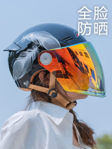 หมวกกันน็อคกันแดดครึ่งใบผู้ชายรับรอง 3C สุดน่ารักสำหรับฤดูร้อน หมวกกันน็อคฮาร์ลีสำหรับขี่มอเตอร์ไซค์และรถยนต์ไฟฟ้าที่ใช้งานได้ตลอดทั้งปี