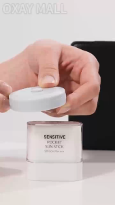 ✨ของแท้✨ แท่งกันแดด SPF50+ PA++++ ขนาด 20 กรัม กันน้ำ กันแดด เนื้อเนียนนุ่ม เหมาะสำหรับใช้บนใบหน้าและร่างกาย เกลี่ยง่าย เนื้อเหมือนครีมบำรุง ผิวเบาสบาย พร้อมช่วยเบลอรูขุมขน ให้ผิวดูกระจ่างใสและเรียบเนียน 20g