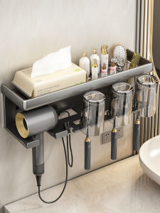 youqin | Wall Mounted Drill Free Hair Dryer Holder Bathroom Storage