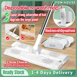 Dust Mop Electrostatic Flat Mop Wet Wiper Sheet Floor Wet Tissue Dust Removal Paper Disposable Wet Tissue Floor Cleaning  Tisu Pengelap Lantai Tisu Pakai Buang 静电拖把 抹地湿巾