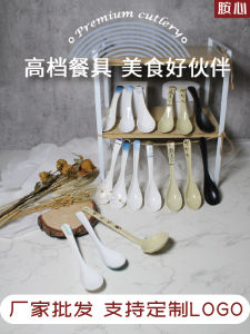 Thickened Plastic Long Handle Soup Spoon Anti-Fall Commercial Use Ice Powder Special Spoon Thickened Spatula for Noodles