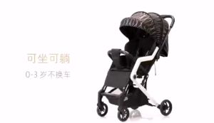 Folding Convertible baby stroller Stylish design high view reclining and sitting trolley