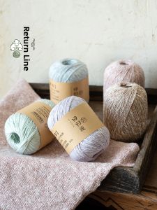 LOVEYARN | Natural Linen Cotton Yarn For DIY Knitting Crocheting