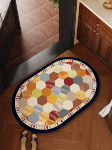 ovzf | Water Absorbent Slip-Resistant Diatomite Mat