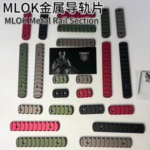 MLOK MOE Keymod rail accessories 20mm rail hole spacing leather rail guard strip metal Keymod rail bracket