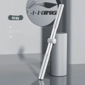 Li-Ning | Posture Corrector Stick Yoga And Fitness Tool