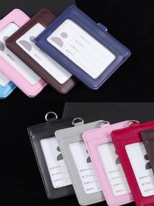 ＜102＞  Bộ Thẻ Làm Việc Sáng Tạo Thẻ Học Sinh Thẻ Ăn Học Thẻ Nhà Sản Xuất Thẻ Nhà Sản Xuất Thẻ Nhân Viên Thẻ Làm Việc Dây Đeo