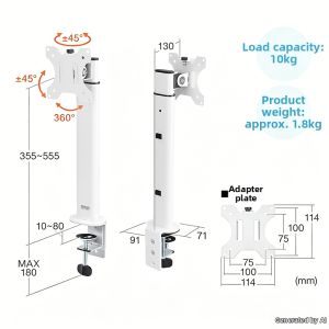 Sanwa Supply | Adjustable Universal Display Mount 14-32 Inch