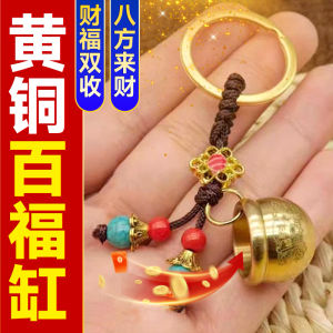 2025 New Style Brass Fu Guanyin Keychain Prosperity Cauldron Creative Gift Lucky Charm Wealth Attraction Decoration Hanging Piece