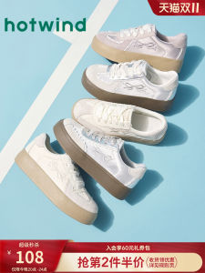 Hotwind Ballet Style Womens Sports Shoes Thick Bottom Outdoor Casual Sneakers Comfortable Breathable Cotton Lined Shoes