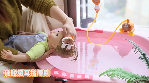 อาบน้ำเด็ก แครอท กระต่าย อาบน้ำ วัสดุปลอดภัย ของเล่นเด็ก