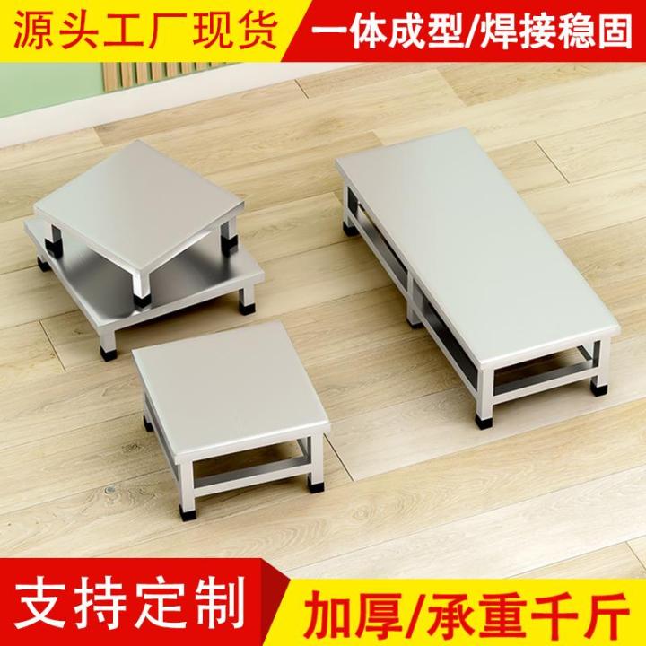 Rice Flour Rack Stainless Steel Base Stand Soup Pot Rice Flour Rack Vegetable Storage ...