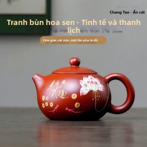 CHANGTAO | Bình Pha Trà Đất Sét Tím 320cc