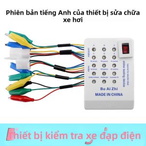 Aideepen | Bộ Kiểm Tra Pin Điều Khiển Xe Điện Cảm Biến Hiệu Ứng Hall 24V-72V Dụng Cụ Kiểm Tra Và Sửa Chữa Xe Điện Đa Năng Cho Ngành Điện Ô Tô