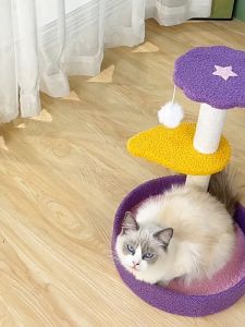 [HỎA TỐC ] trụ mèo ( cat tree ) có sẵn tại T3 PETS SHOP