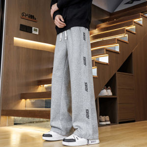 Quần Dài Thể Thao Thường Ngày Rộng Rãi Phong Cách Mỹ Cho Nam Thanh Thiếu Niên Mùa Thu Quần Dài Cotton Polyester Thoải Mái