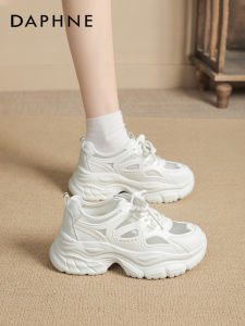 Daphne | Breathable Versatile Light Summer Mesh Sports Shoes