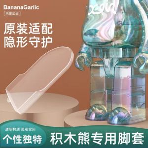 Tấm Lót Chân Bearbrick 1000% Tấm Lót Chân Gấu Cường Độ Cao Trong Suốt Tấm Lót Chân Gấu Bạo Lực 400% Tấm Lót Chân Bảo Vệ Chống Mài Mòn